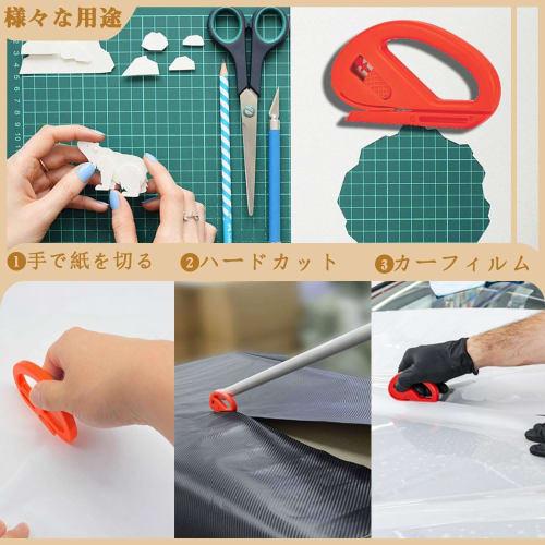 Cutter with 2 Orange Film Cutters and 4 Metal Blades for Cutting Wallpaper, Film, Paper, and Cardboard. Safe and Efficient Wrap Cutter with No Delay.