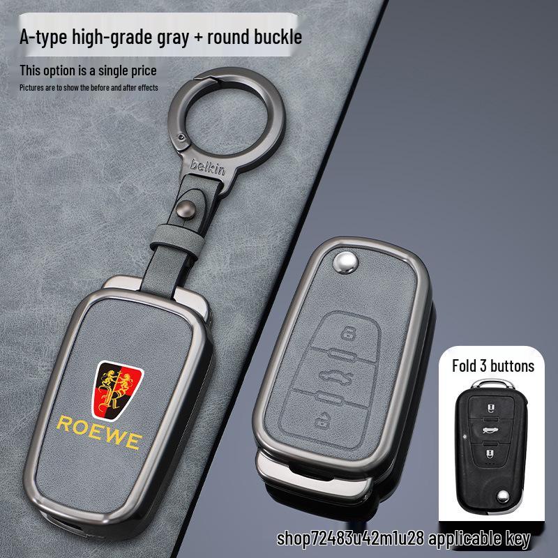 Roewe Ei5 & Marvel X Key Cover: Premium Protective Case with High-End Buckle