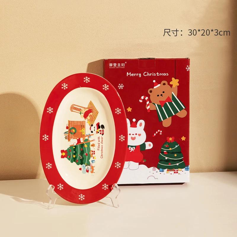 Modern Style Cute Ceramic Plates High End Cartoon Anime Exquisite Dining Plates Christmas Gifts Household Tableware