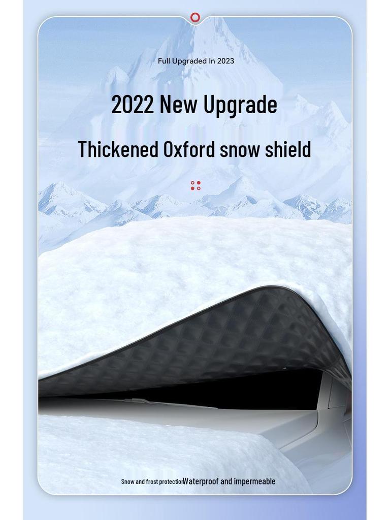 Зимний солнцезащитный козырек на лобовое стекло и чехол для защиты от мороза