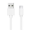 Cable for ASUS ZENFONE 5 LITE - 4 MAX - 3 MAX - MAX M1 - MAX M2 - GO - Micro USB Cable Nylon Braided Silver White[Phonillico®]