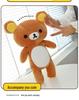 Плюшевая игрушка-пижама Rilakkuma для сна - Съемная милая кукла, подарок для женщин