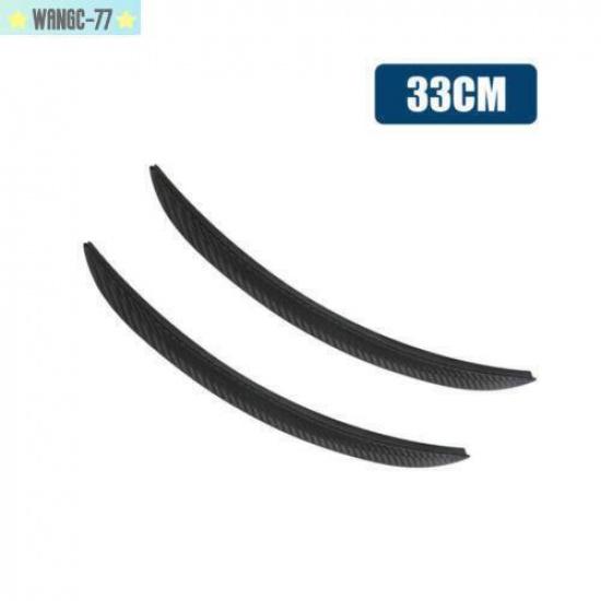 2X 3m Carbon Fiber Style Car Strips Fender Mud Flap Splash Guard Car Accessory