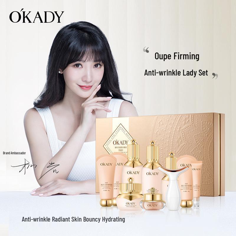 Укрепляющий набор по уходу за кожей против морщин Oupe: Увлажняющий и разглаживающий уход за лицом для женщин