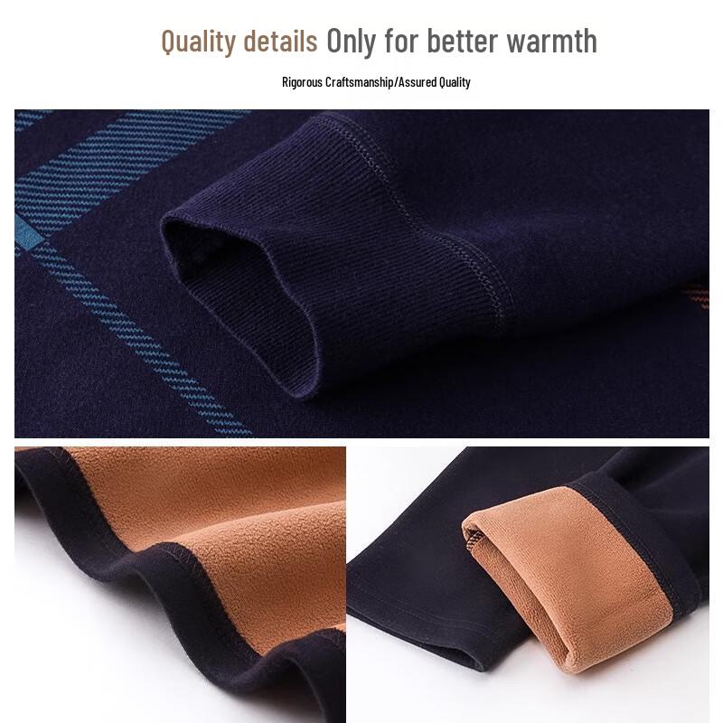 Мужской утолщенный термокомплект Hengyuanxiang с флисовой подкладкой