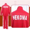Джерси Nekoma High School Джерси Униформа Косплей Костюм Волейбольный клуб Nekoma High School Кодзуме Синдзи Куроо Тетсуро Кай Нобуюки Ямамото Такетора