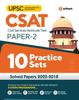The 10 Practice Sets Upsc Csat Civil Services Aptitude Test Paper 2 2023 Book