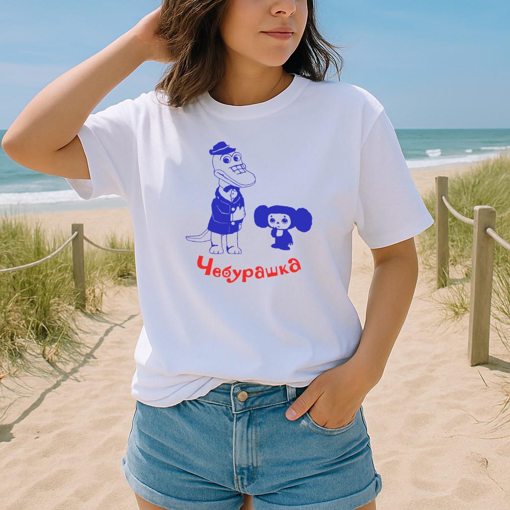 Cheburashka amp Gena the Crocodile Soviet Cartoon Graphic T-Shirt – Russian Animat Unisex T-Shirt
