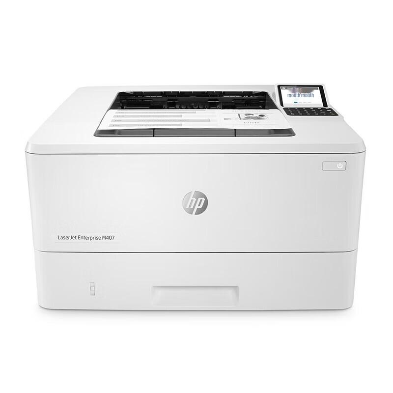 HP M407dn Лазерный принтер для бизнеса вилка CN (адаптер в комплекте)