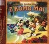 CD ДИСНЕЕВСКИЙ ГАВАЙСКИЙ АЛЬБОМ - E Komo Mai AVCW12580 AVEX TRAX 2007 Япония Мировая Музыка Б/У