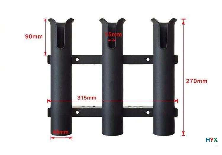 Watercraft Accessories