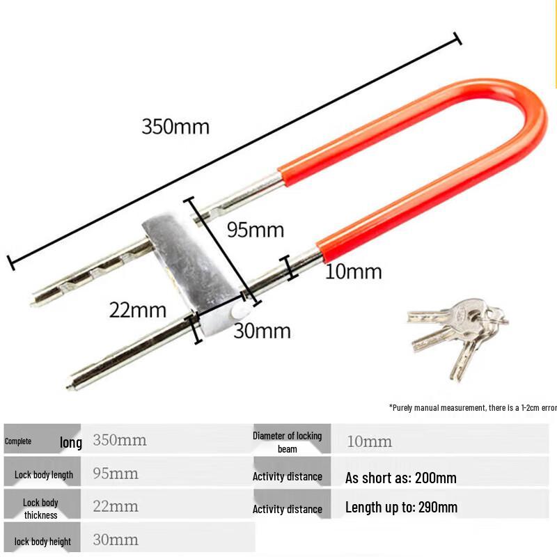 Haissdyck HKCL-33 Heavy Duty U-Lock