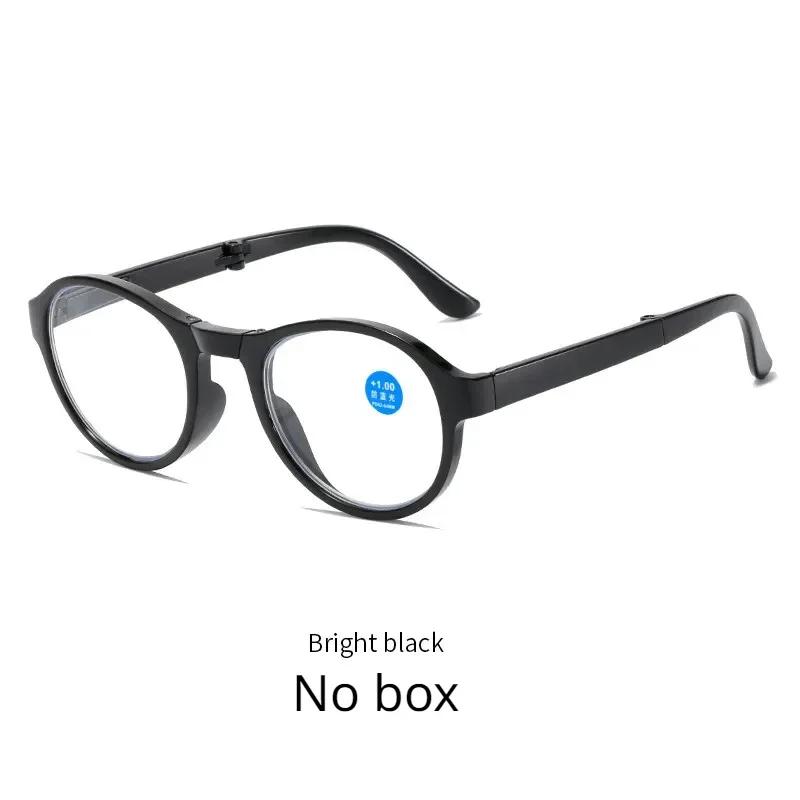 3 Colors Men Women Folding Reading Glasses Ultralight Presbyopia with Box Unisex Round Anti-blue Light Far Sight Eyeglasses