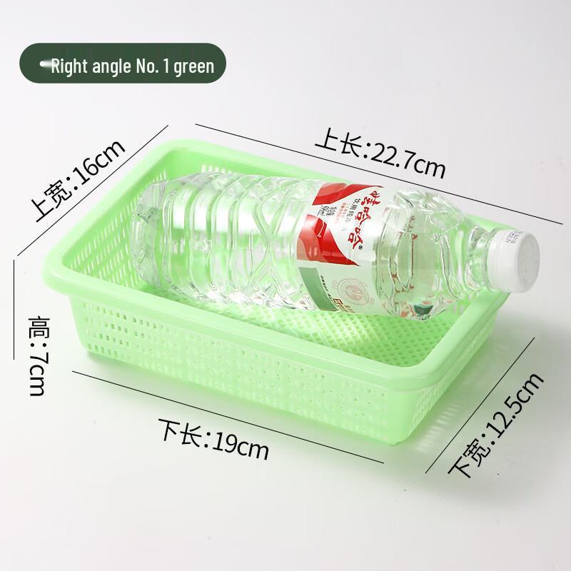 Прямоугольная пластиковая корзина для хранения и слива