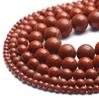 4-12 мм 32-93 шт. бусины из натурального красного камня для изготовления ювелирных изделий DIY браслет ожерелье