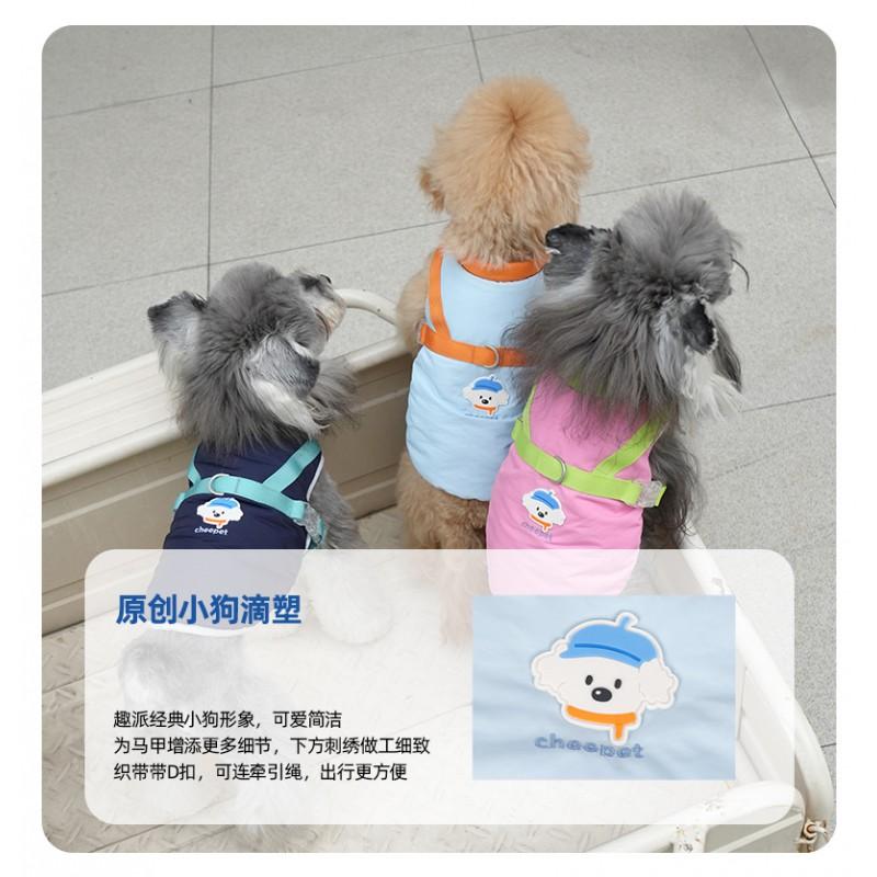 Pet Dog Vest Warm Cotton Blend Sweater Schnauzer Bichon Teddy Small Medium Dogs Winter Apparel