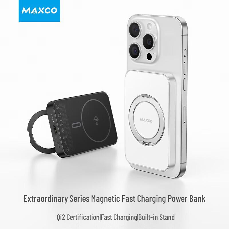 Магнитный беспроводной power bank Recci MP33 5000 мАч