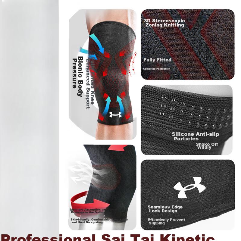 Under Armour Knee Brace for Sports, Meniscus, Basketball, Running, Patella Protection, Warmth, Suitablen, Badminton, Hiking, Knee Support Gear