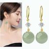 Simulation Green  Drop Earrings Ball Shape Ear Hook Exquisite Long Earrings  Ear Jewelry