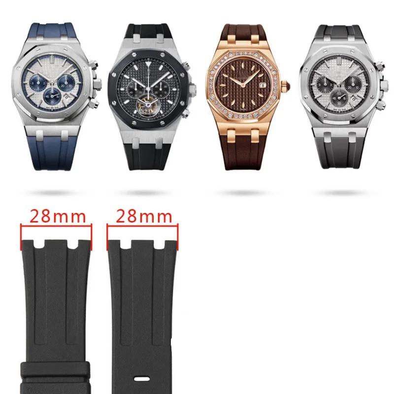 Силиконовый ремешок для часов AP Audemars и Piguet, резиновый ремешок для часов Royal Oak Offshore 26400, водонепроницаемый, потостойкий ремешок для часов 28