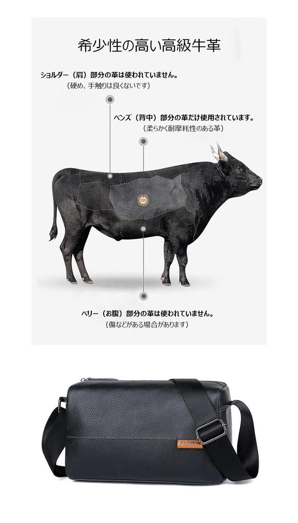 Whatna Сумка из натуральной коровьей кожи для ношения через плечо на груди, подлинная, маленькая, для малого бизнеса, идеально подходит для iPad, для и езды на велосипеде, на одно плечо, мужская, сумка, сумка, кожаная,