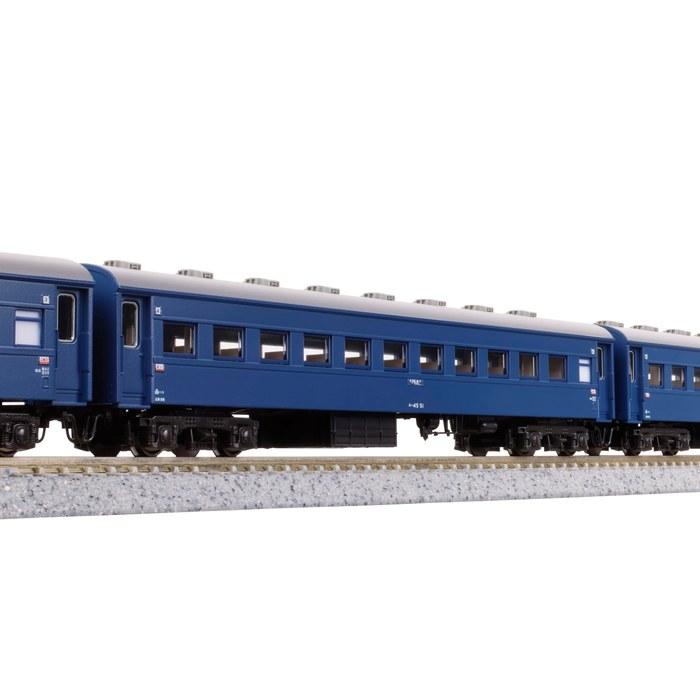 KATO N Gauge Express "Niseko" 6-Car Expansion Set, Railway Model Passenger Car 10-874, Multicolor, 1/150