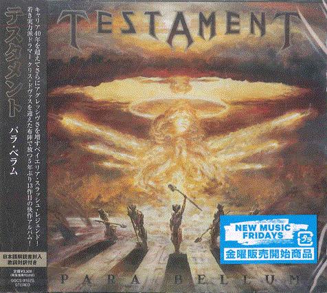 CD TESTAMENT Para Bellum GQCS91675 WARD 2025 Japan Obi Metal