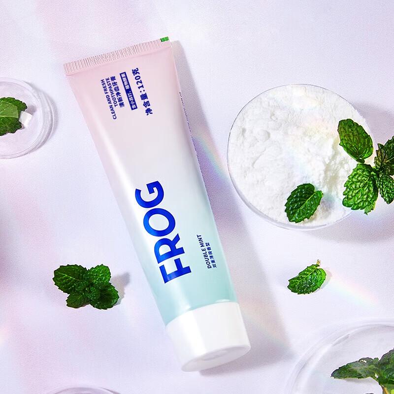 Frog Micro Baking Soda Whitening Toothpaste