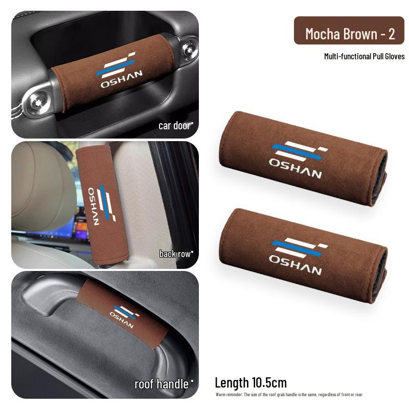 Защитный чехол на ручку крыши для моделей Oshan X5/X7 Plus, Z6 и Cosai 3/5
