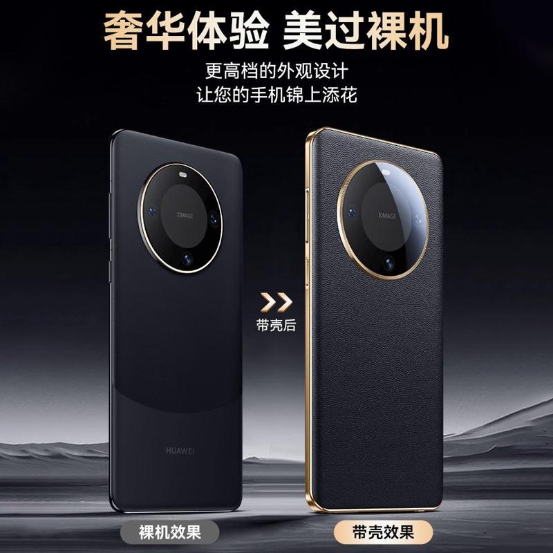 Применимый транскрипт Чехол для мобильного телефона Huawei mate11pro противоударный с защитой линз 11 тонкий гальванизированная кожа высококачественный деловой всесторонний
