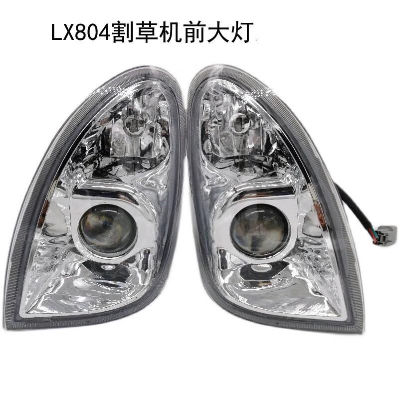 Запчасти для трактора-косилки Panzhijian LX804 Dongfanghong