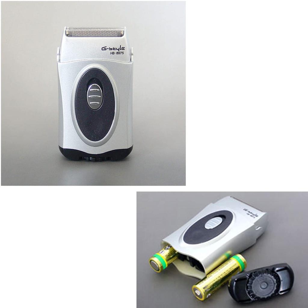 OHM Карманная бритва из кожи, моющаяся, серебристая HB-8975