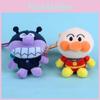 Cartoon Pacman Plush Keychain With Short Fluffy Plush Doll Pendant Keychain