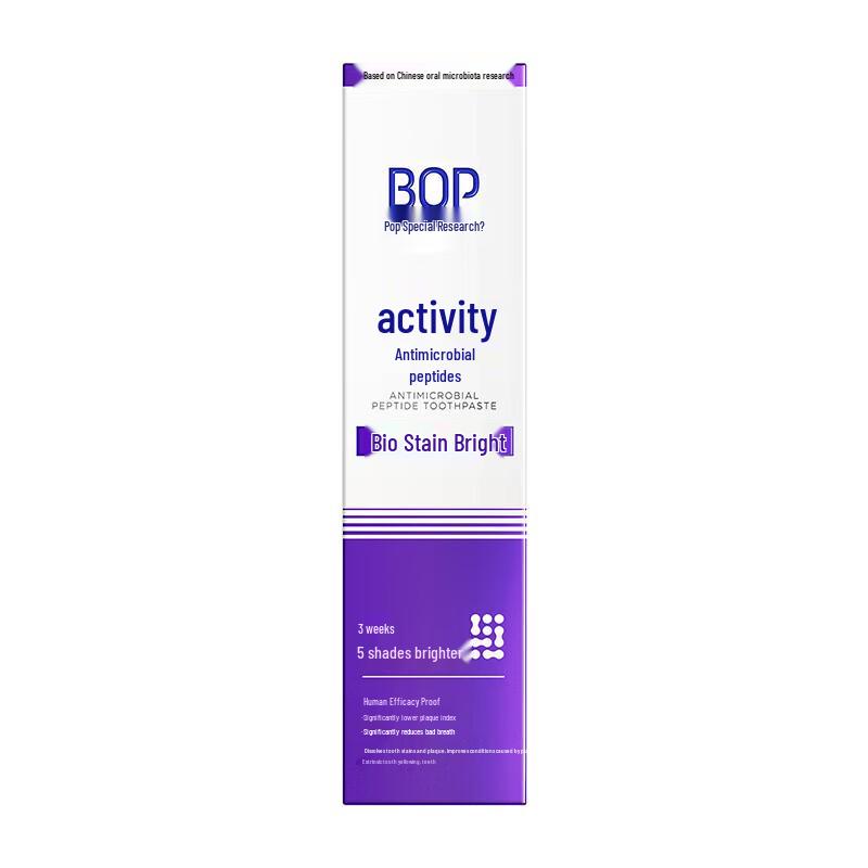 BOP Stain Dissolving Whitening Toothpaste