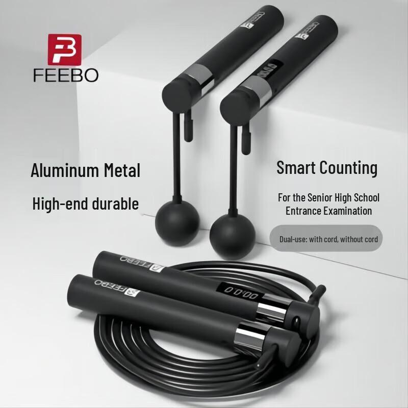 Профессиональная скакалка FEEBO для подсчета