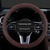 26 New Car Steering Wheel Covers for Men and Women, Universal for All Seasons, Personalized Anti-Slip Trendy Brand Steering Wheel Covers