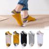 1PCS Men's Socks Colorful Summer Short Socks Breathable Striped Sportswear Averager Teenagers Cotton Flexible Sports Colorful Socks For Men