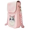Etui na lokalizator Nimmy Big Eyed Pet 2.0 Cat Różowe