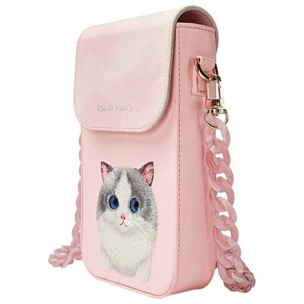Etui na lokalizator Nimmy Big Eyed Pet 2.0 Cat Różowe