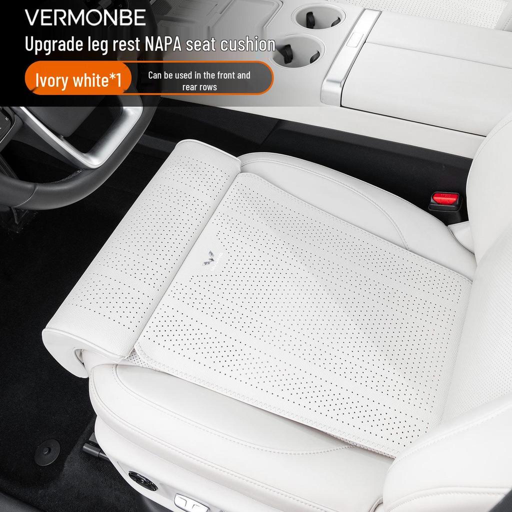 Wuling Rongguang Jiachen Airev Lychee Pattern Car Seat Cushion