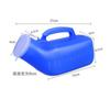 1200ml Portable Camp Car Travel Urinal Storage Urinary Bottle Mobile Toilet For Men
