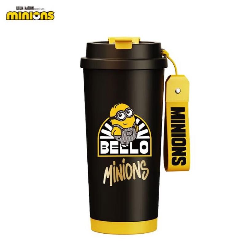Minions Portable Insulated Coffee Mug