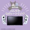Прозрачный чехол для Switch OLED #Unipo Sanrio Characters Kuromi ALG-NSUQKUSC