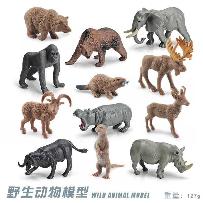 Realistic Forest Animal Figurines Including Reindeer Grizzly Bear And North American Bison Models For Home Decor