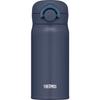 Thermos Vacuum Insulated Portable Mug, 350ml, Night Gray, JNR-353 N-GY