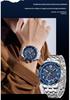 Мужские кварцевые часы Oufanni с силиконовым и стальным ремешками, водонепроницаемые, с календарем и указателем малых секунд