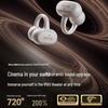 Bluetooth-наушники SANAG Z50 Ultra с открытыми ушами и зажимом