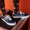 Vans Maverick V3858 Dnm Denim Brown