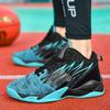 New Breathable Fly-woven Rubber Basketball Shoes, Casual High-top Teen Couple Non-slip Sneakers