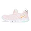 Nike Динамо Бесплатные Простые Удобные Повседневные Нескользящие Амортизирующие Низкие Детские Повседневные Кроссовки Детские кроссовки Белый Розовый FJ7724-181